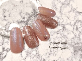 ビューティースペース 品川大井町店(Beauty Space)/マーメイドネイル♪