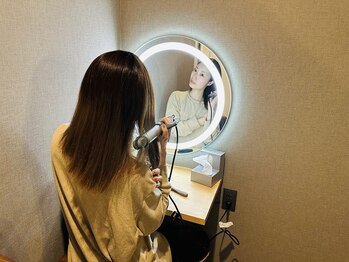 キュアフロウ 橿原店/各部屋でお直し頂けます♪