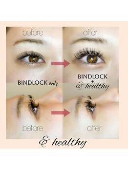 アイラッシュサロン ルル(Eyelash Salon LULU)/バインドロック+&healthy