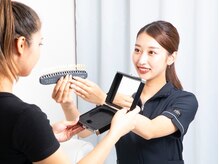ホワイトニングショップ 津店