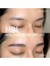 【眉毛】HBL(眉毛パーマ)＋美眉WAX＋間引きカット¥8,000→ ¥6,600