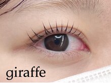 ジラフ(giraffe)/【パリジェンヌラッシュリフト】