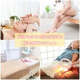 ワイエス サロン 東陽町(Ys Salon)
