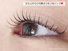 プラチナムドール 豊田店(PLATINUM DOLL)