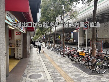 エッセンシャル 南海難波店(ESSENTIAL)/道案内