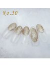 定額4,400円