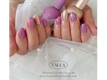 サンカリネイル バイ ヴァラ 新居浜 船木店(sankari nail by VALLA)/韓国発VALLANAILマグネット