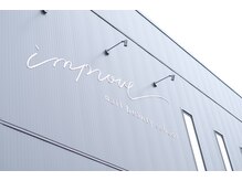 インプルーヴ(improve)の雰囲気（個室あります。静かな空間でゆっくりお過ごしください。）