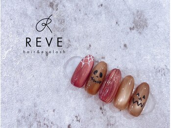 レーヴ(REVE)/パステルマジック・ハロウィン