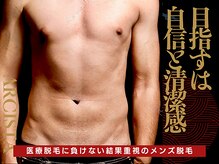 アルシスタ(ARCISTA)