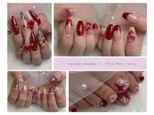 シュシュ(chouchou)