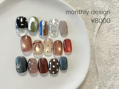 ルア(lua.)の写真