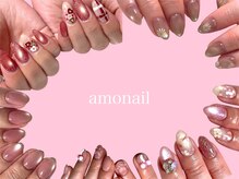 アモネイル(amo nail)