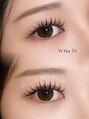 アンリー 刈谷店(UNLY) W Flat 70本(LED)
