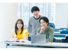 【学割U24】学生様向け特別価格いつでも¥2,200.