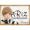 アリズ(ARIZ)のお店ロゴ