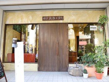 アイラッシュ キリュウ(Eye Lush Kiryu)/外観 こちらが玄関です!