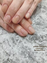 プライベート ネイルサロン マーマ(murmur)/ツイードネイル