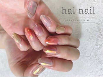ハルネイル(hal nail)/アートし放題