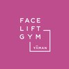 フェイスリフトジム 神戸阪急店(FACE LIFT GYM)のお店ロゴ
