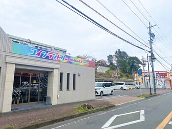 トパーズ 藤枝店(Topaz)/駐車場住所:藤枝市藤枝5丁目11-1