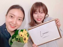 ルーム(Looom)/お客様との写真