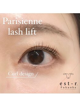 エルモ バイ エストアール 筑紫口店(L'mo by est-r.)/#パリジェンヌ △カール