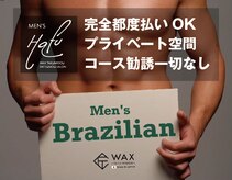 メンズハフ(Men's Hafu)