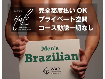 メンズハフ(Men's Hafu)
