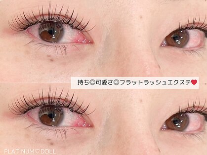 プラチナムドール 豊田店(PLATINUM DOLL)の写真