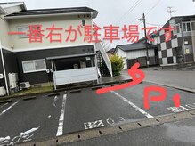 ソフィア(SOPHIA)/行き方3