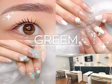 グリーム(GREEM)