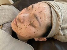 ナル(NALU)/ハイドロジェリーマスク