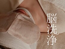 ユキ(YUKI)