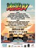 【９/６(土)限定】サンパール広場イベント★施術体験 通常¥2,500 →