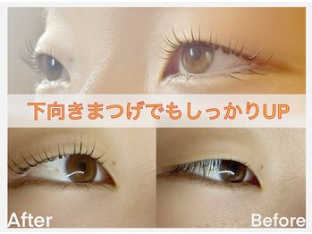 ベルベットアイズ 西宮北口(Velvet eyes)/一重下向きまつげさん