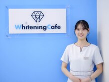 歯のホワイトニング専門店Whitening Cafe 西宮北口店【ホワイトニングカフェ】