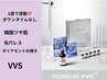 【1度で感動】毛穴レス!輝く水光ダイアモンドピーリング VVS　スキンケア付