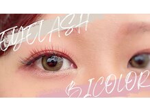 マツエクサロン ミック(Mic)/ＮＥＷデザイン