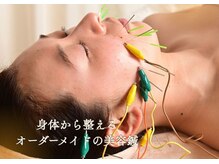 ルポ 那覇(repos)