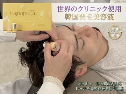 ルーナ 目黒(Luna)の写真