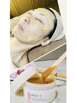 ヌーベルコピーヌの写真/【塗った瞬間クセになる！大人気微細針コース】毛穴・目元・ほうれい線・ハリツヤUP・ニキビケアに万能★