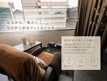 アディクト(ADDICT)の写真/毎月変わる定額デザイン☆カラー変更OK！足元から輝く大人女子のためのネイルサロン♪

