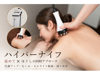 アルクラールの写真