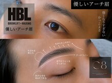 シーエイト 心斎橋店(C8)
