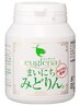 免疫力アップ♪話題のミドリムシサプリ★まいにちみどりん。 初回 4,980円