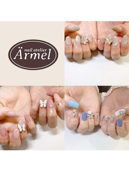 ネイルアトリエ エルメル(nail atelier Armel)/
