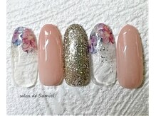 サロン ド サミエル(Salon de Samiel)/デザイン定額Ａ
