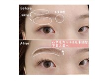 ホワイトアイ 麻布十番(WHITE EYE)/◇アーチ◇