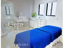 オルゴールが流れた落ち着いた区間でおもてなしします♪